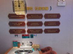 -灶座小锅烀饼·铁锅炖(全国总店)