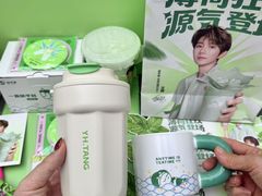 -友谊阳光城