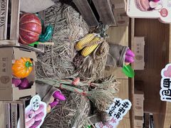 -七鲜超市(瑞虹天地太阳宫店)