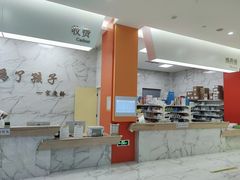 -小米熊儿童医院