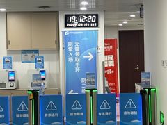 -北京科技大学-游泳馆