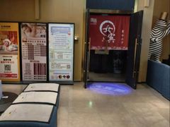 -家舍沐浴生活馆