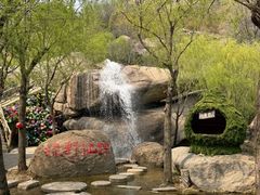 -沂蒙云瀑洞天景区
