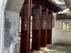 -秋霞圃