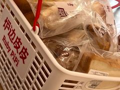 -来噻布布 Lets BUBU