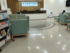 -上海市东方医院(总院)