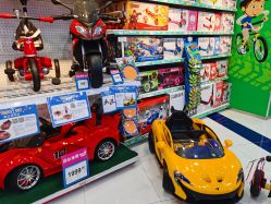 -玩具反斗城TOYSRUS(龙湖杭州西溪天街店)