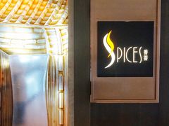 -富力丽思卡尔顿酒店·香荟全日制餐厅