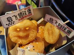 -SPACELAB失重餐厅(世纪汇店)