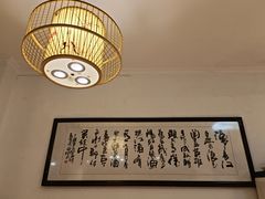-永乐饭店