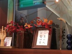 门面-肥朵食堂(带梦胡同店)