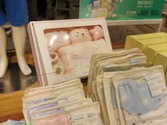 -Purcotton全棉时代(壹方城购物中心店)