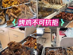 -大益烤鸡