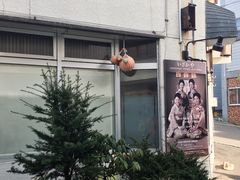 -四姐妹居酒屋