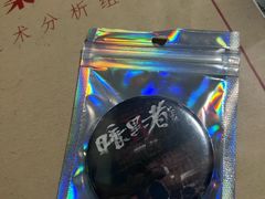-戏精管理局·剧本杀·桌游·血染钟楼