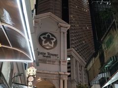 景观位-Tealicious Bangkok