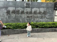 -长洲岛