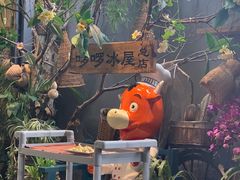 -啰啰冰屋(景洪总店)