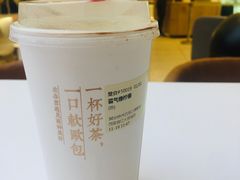 -奈雪的茶(大悦城店)
