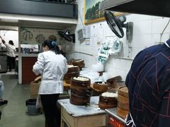 -海汇源老烧麦店(东大街总店)