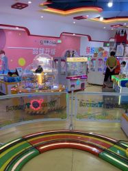 点击看大图 -开心哈乐儿童主题乐园(孙河易事达店)