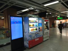 -南桂路(地铁站)