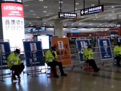 -西安北站(地铁站)