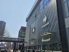 -百年港湾奥特莱斯(香炉礁店)