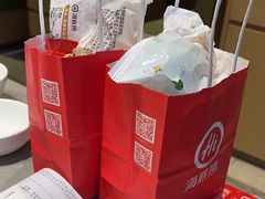 -海底捞火锅(振华广场生日主题店)