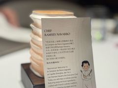 -Le Comptoir de Pierre Gagnaire