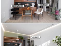 -住范儿家装·整体家装·装修设计