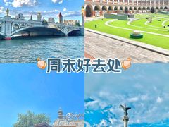 -世纪钟