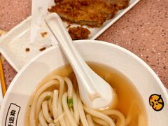 -元气寿司(环球港店)