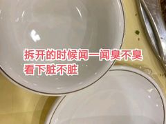 -香都都干锅城(东街店)