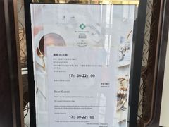 -南宁那莲豪华精选酒店-云霄酒廊·80楼高空城景酒吧