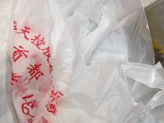 -玉华台饭庄·淮扬菜·烤鸭(望京店)