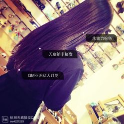 -琴美美容美发·三美会所
