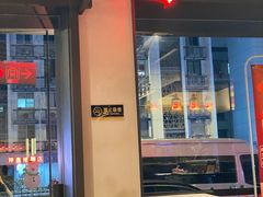 -上名堂·鱼头好吃(体育场路店)