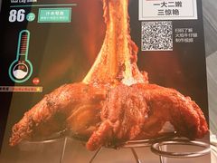 -杯子红牛排(西樵店)