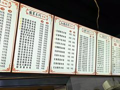 -李米线(总店)