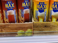 -盒马X会员店(上海森兰商都店)