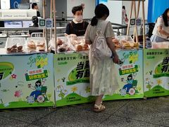 -江南一品