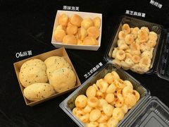 -鲍师傅糕点(江苏路店)