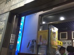 门面-奶酪魏(牛街总店)