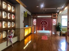 -重庆南山海昌汤都