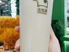 -迷客夏Milksha(无锡苏宁店)