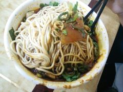 -清真·马安军辣子牛肉面