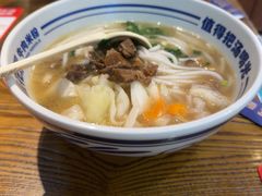-鑫花溪牛肉米粉(印象水街都心荟店)