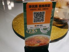-上下九广州菜馆(锦业路店)