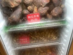 -太婆天府山珍酒楼(亚运村店)